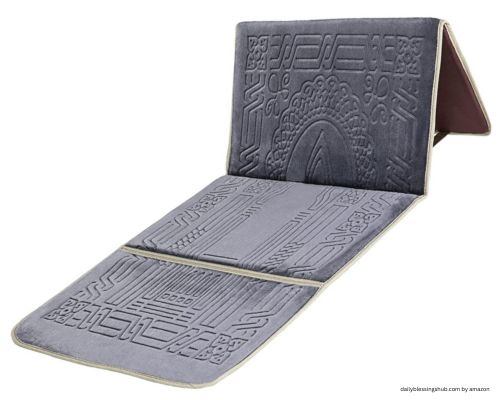 Prayer Rug with Back SupportFoldable Meditation Floor Chair & Carrying Pocket. prayer stations seats for sale